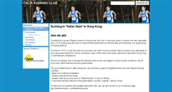 Desktop Screenshot of italiarunningclubhk.org